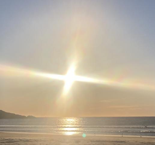 Sun will rise